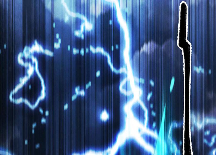 《超频玩家》物极必反 第34页