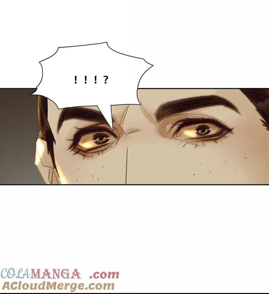 春江花月 - 281 栽赃 - 第13张图