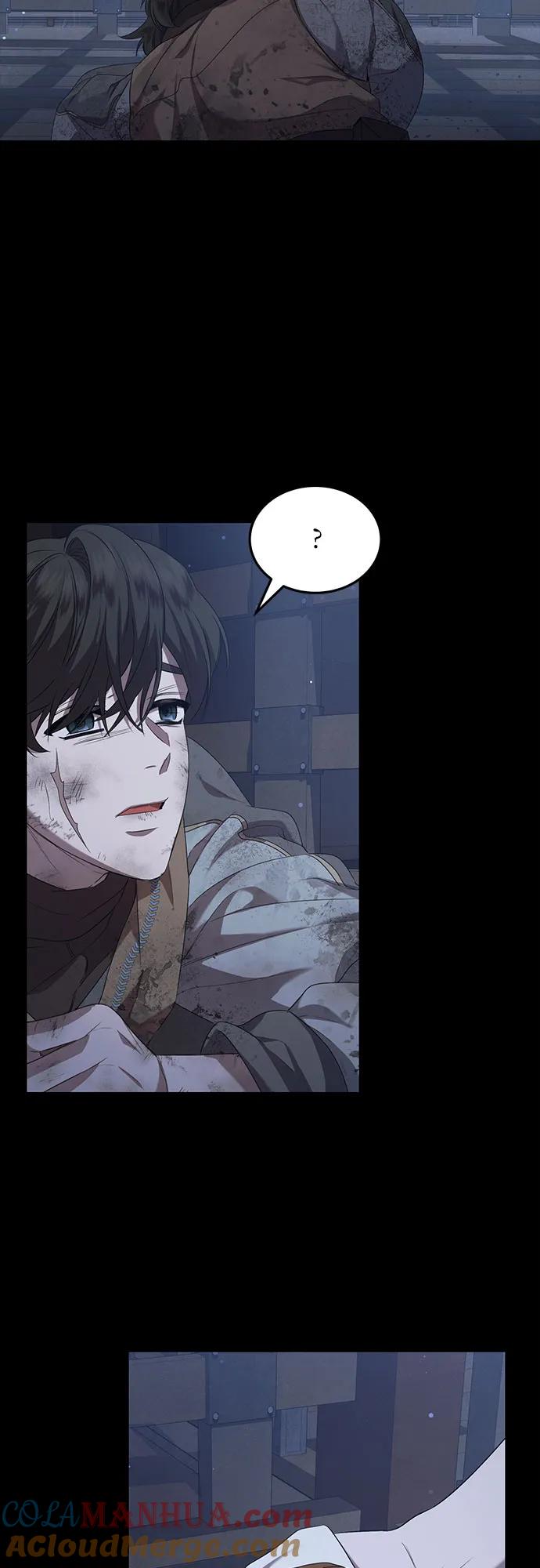 《是谁劫走了皇后》第29话 第52页