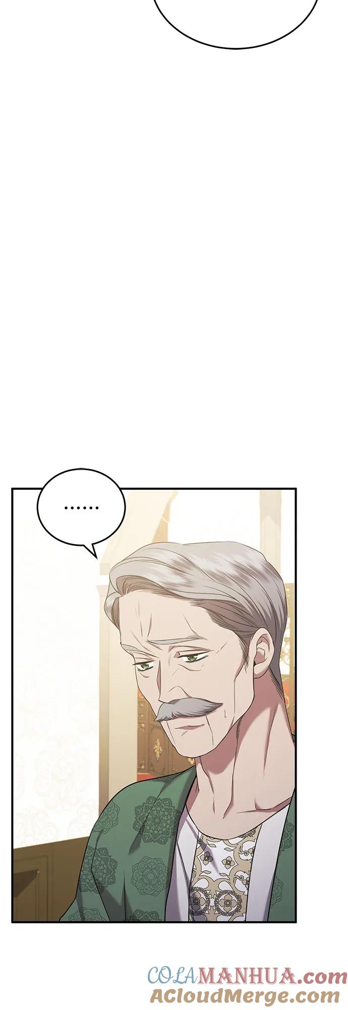 《是谁劫走了皇后》第31话 第25页