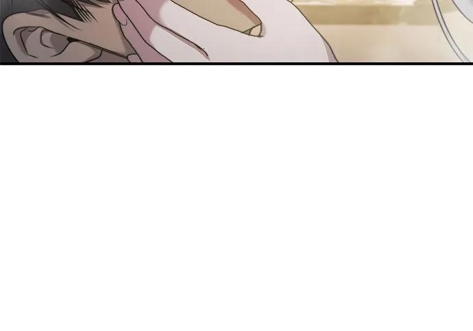 《是谁劫走了皇后》第31话 第50页