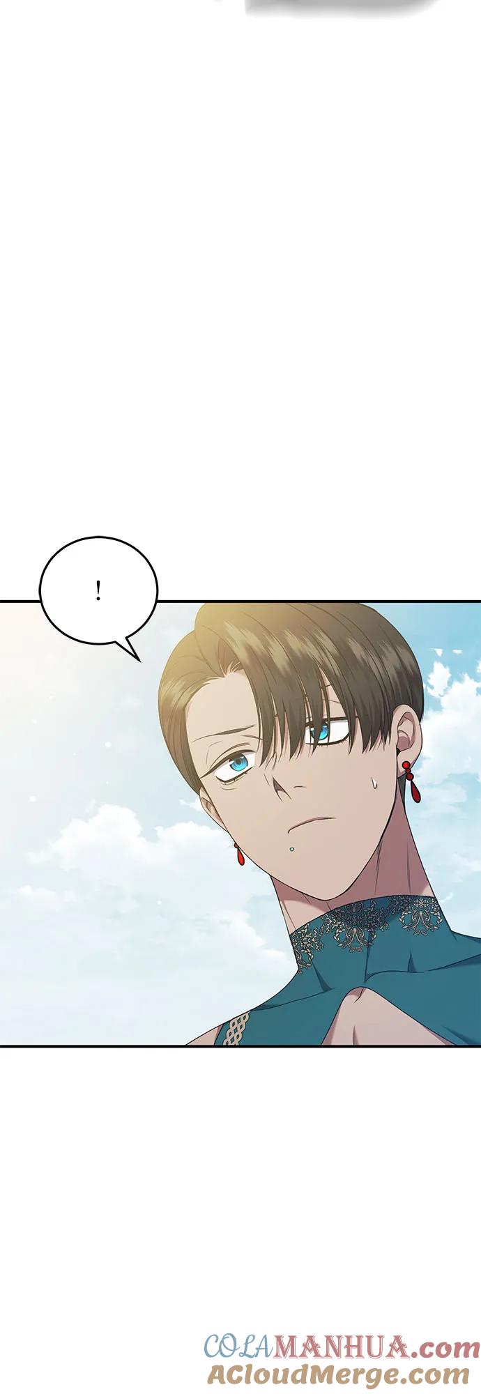 《是谁劫走了皇后》第31话 第13页