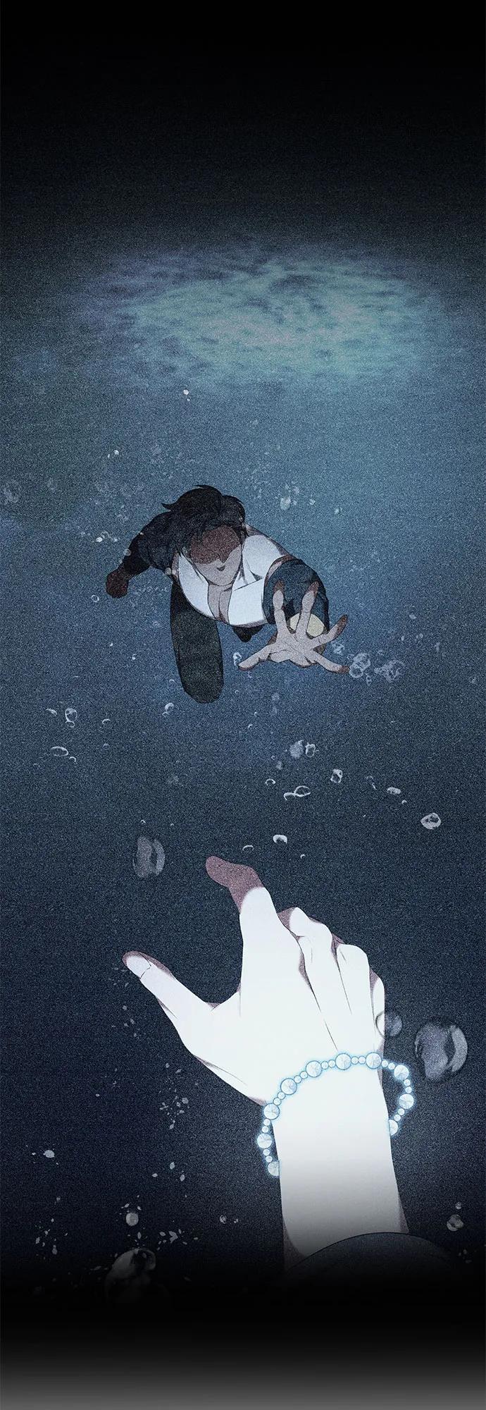 《是谁劫走了皇后》第32话 第54页