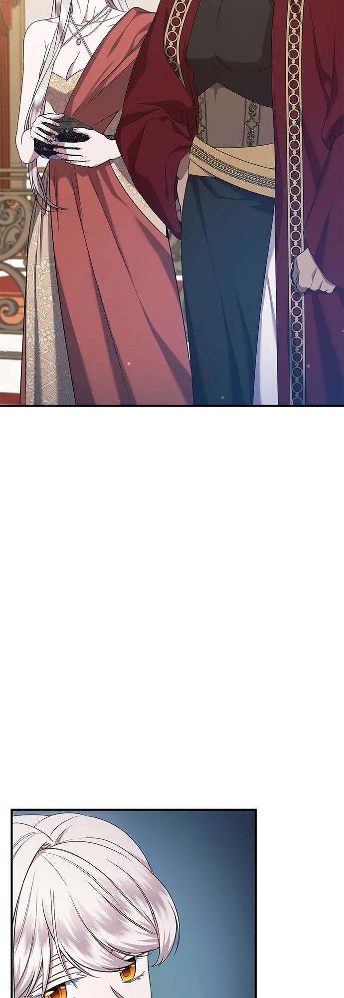 《是谁劫走了皇后》第32话 第38页