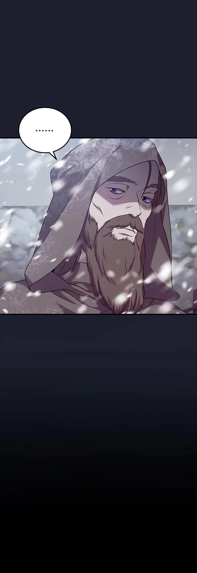《是谁劫走了皇后》第33话 第6页