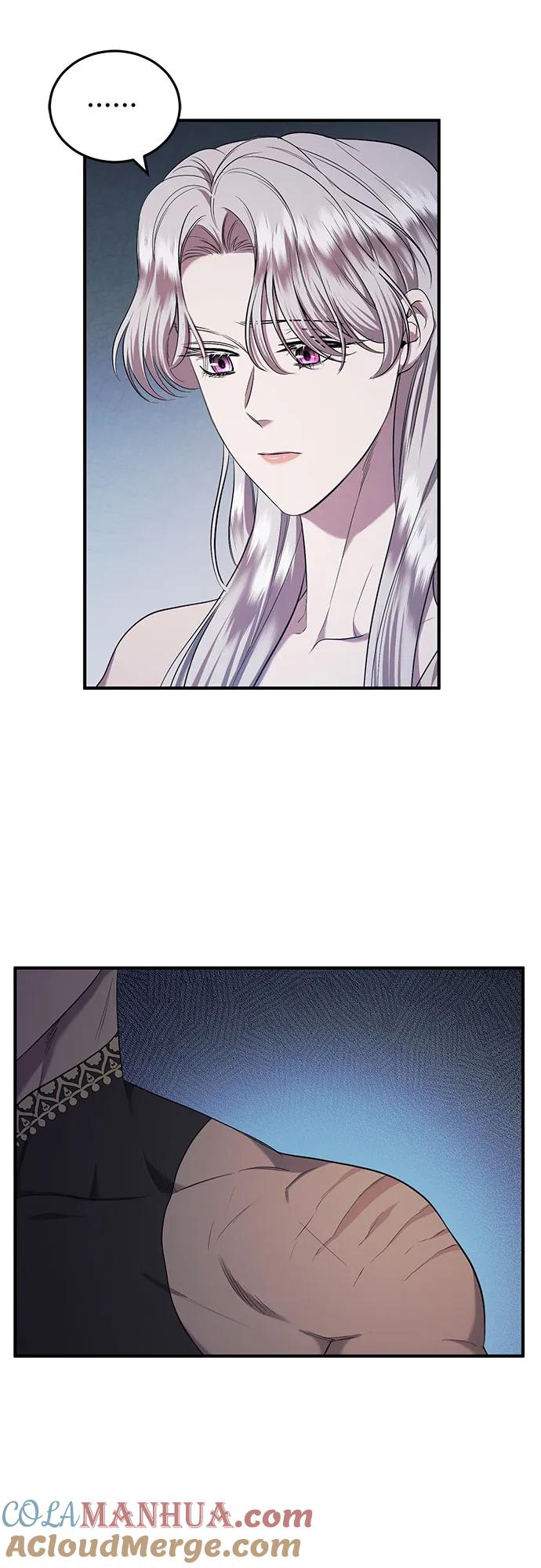 《是谁劫走了皇后》第33话 第31页