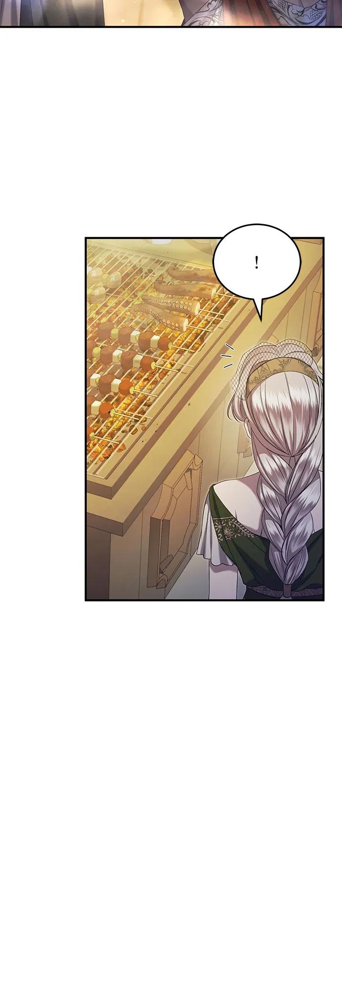 《是谁劫走了皇后》第35话 第39页