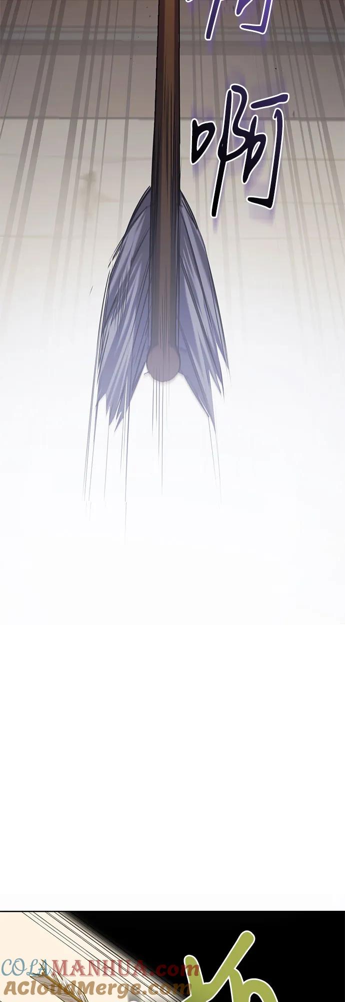 《是谁劫走了皇后》第36话 第46页