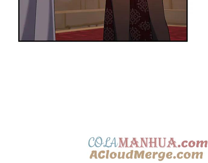 《是谁劫走了皇后》第38话 第37页