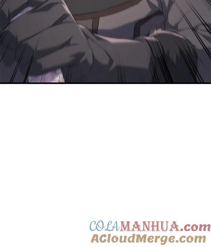 《是谁劫走了皇后》第3话 第58页