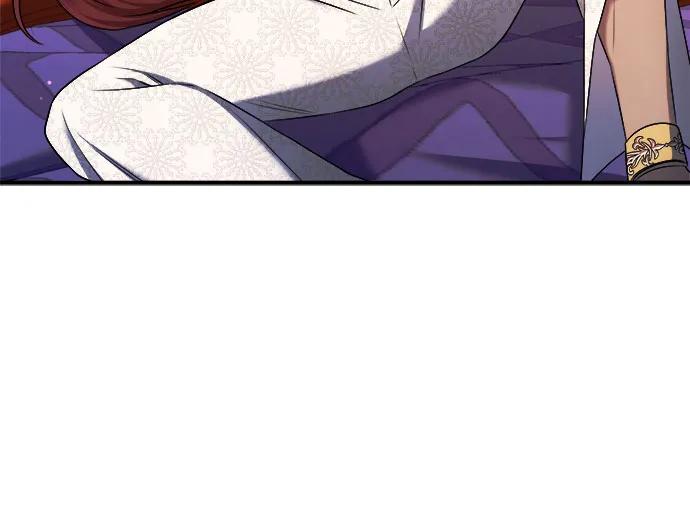 《是谁劫走了皇后》第39话 第50页