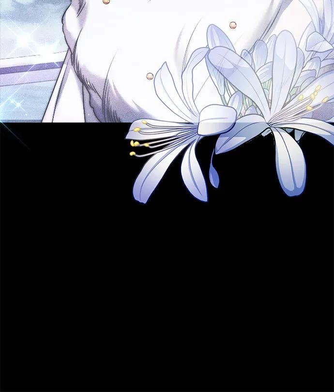 《是谁劫走了皇后》第39话 第32页