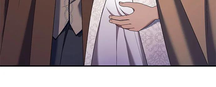 《是谁劫走了皇后》第41话 第24页
