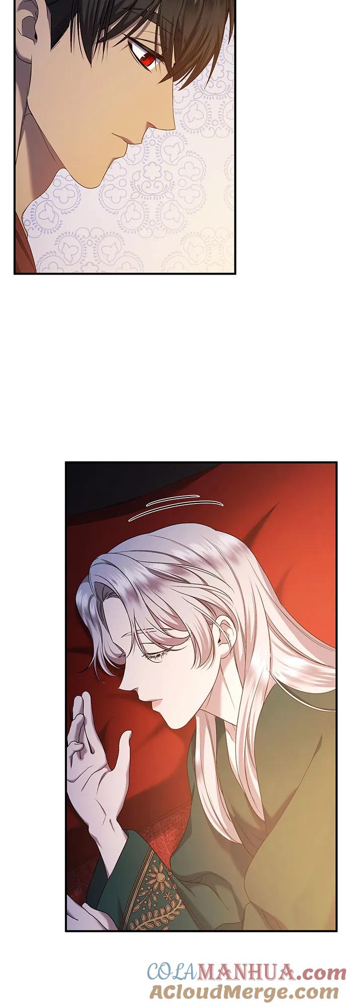 《是谁劫走了皇后》第42话 第46页