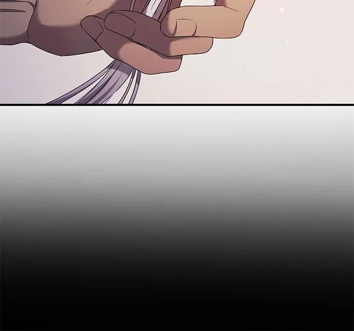 《是谁劫走了皇后》第42话 第35页