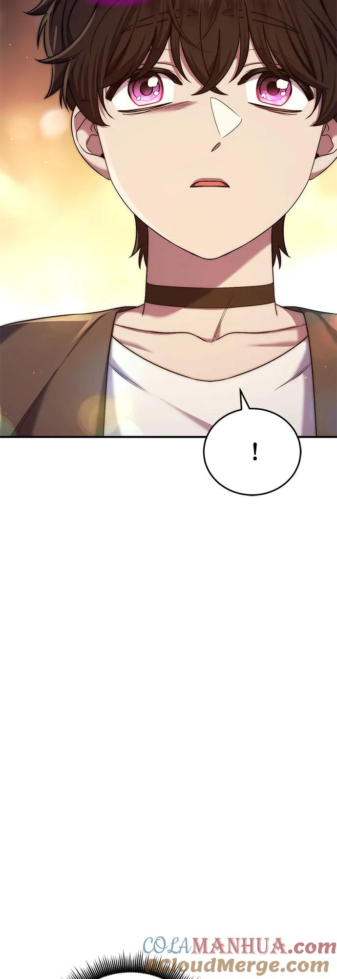 《是谁劫走了皇后》第45话 第28页