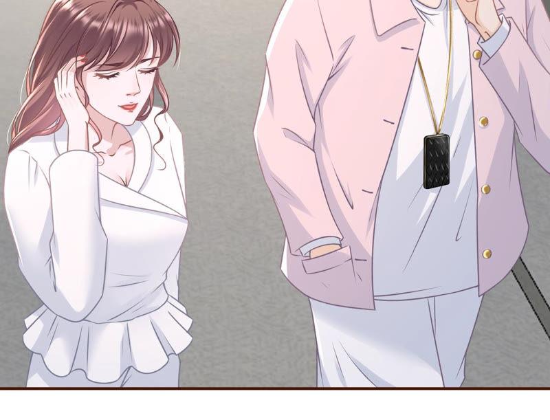 《女票芳龄30十》灵感缪斯 第14页
