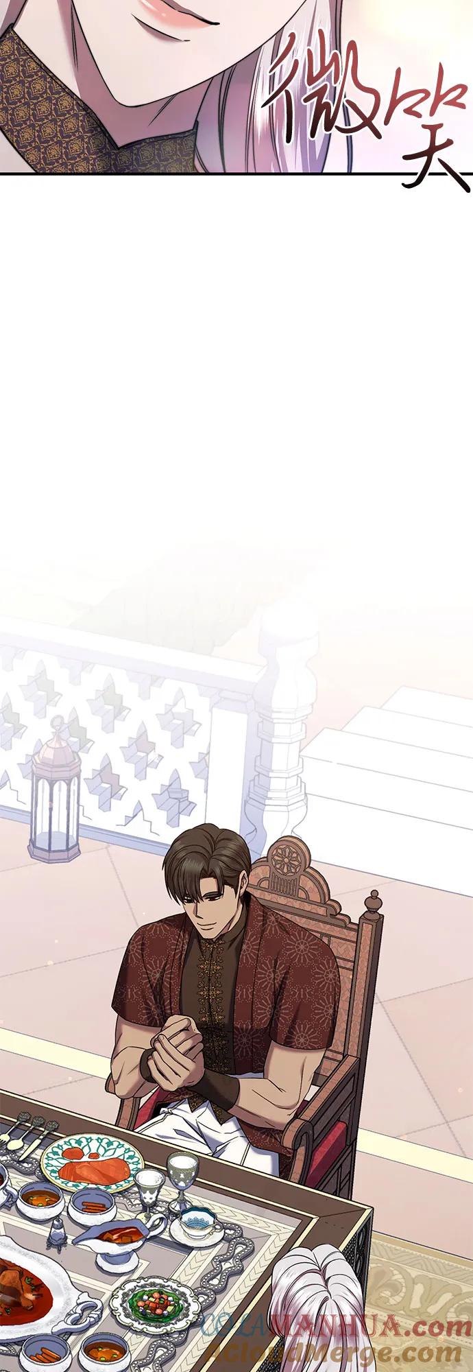 《是谁劫走了皇后》第55话 第52页
