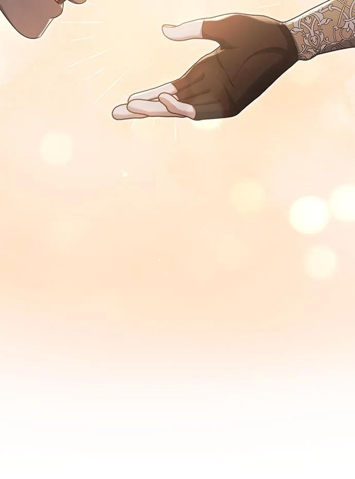 《是谁劫走了皇后》第56话 第42页