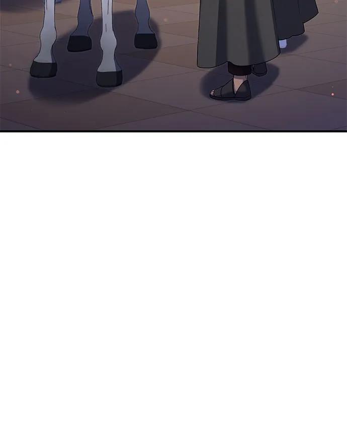 《是谁劫走了皇后》第56话 第47页