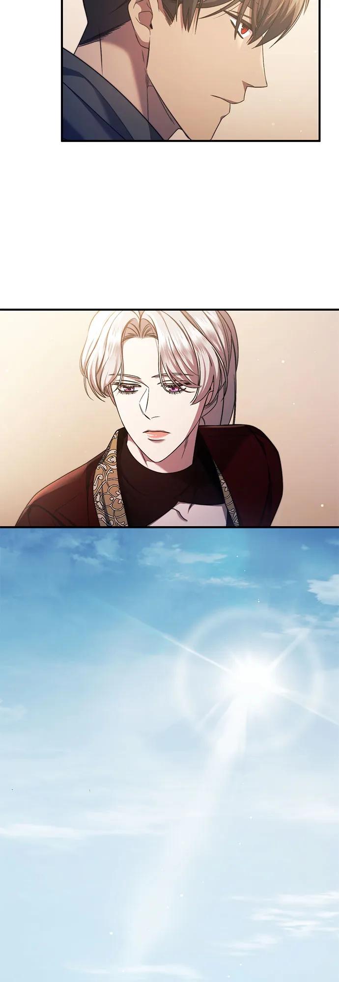 《是谁劫走了皇后》第56话 第66页