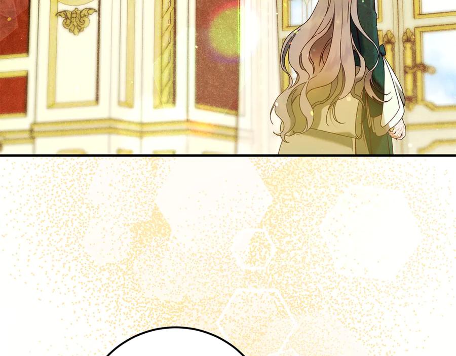 不幸的骑士，请和姐姐恋爱吧 - 第59话 预见未来的灾难 - 第123张图