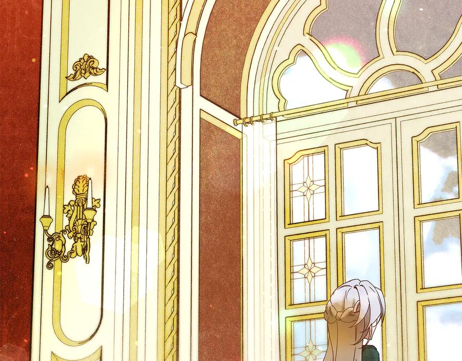 不幸的骑士，请和姐姐恋爱吧 - 第59话 预见未来的灾难 - 第122张图