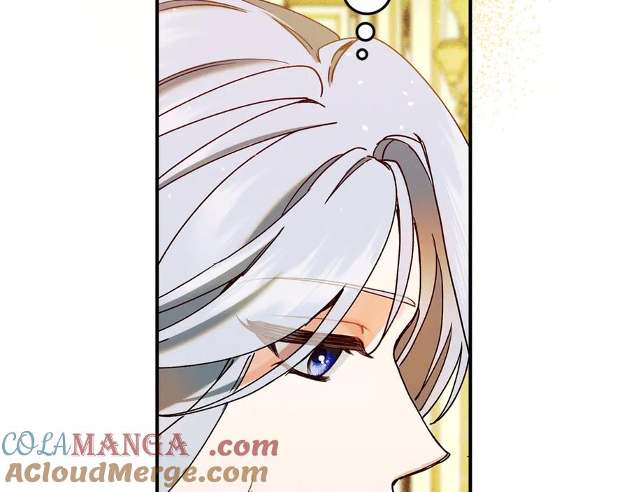 不幸的骑士，请和姐姐恋爱吧 - 第59话 预见未来的灾难 - 第125张图