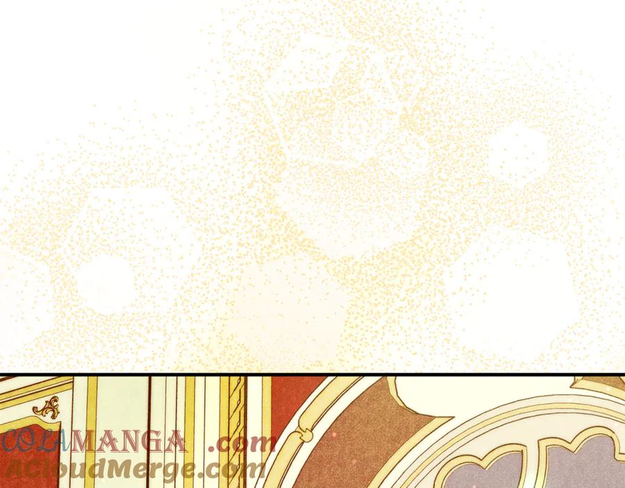 不幸的骑士，请和姐姐恋爱吧 - 第59话 预见未来的灾难 - 第121张图