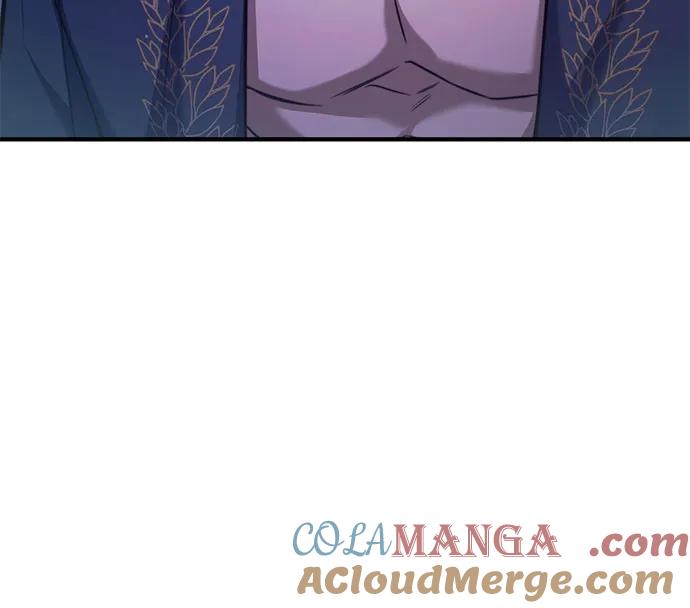 《是谁劫走了皇后》第68话 第19页