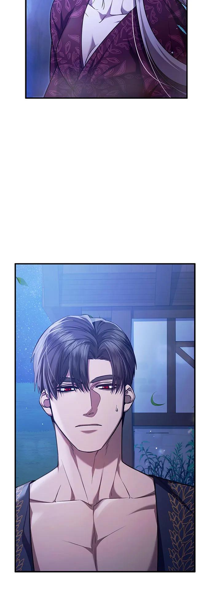《是谁劫走了皇后》第68话 第9页