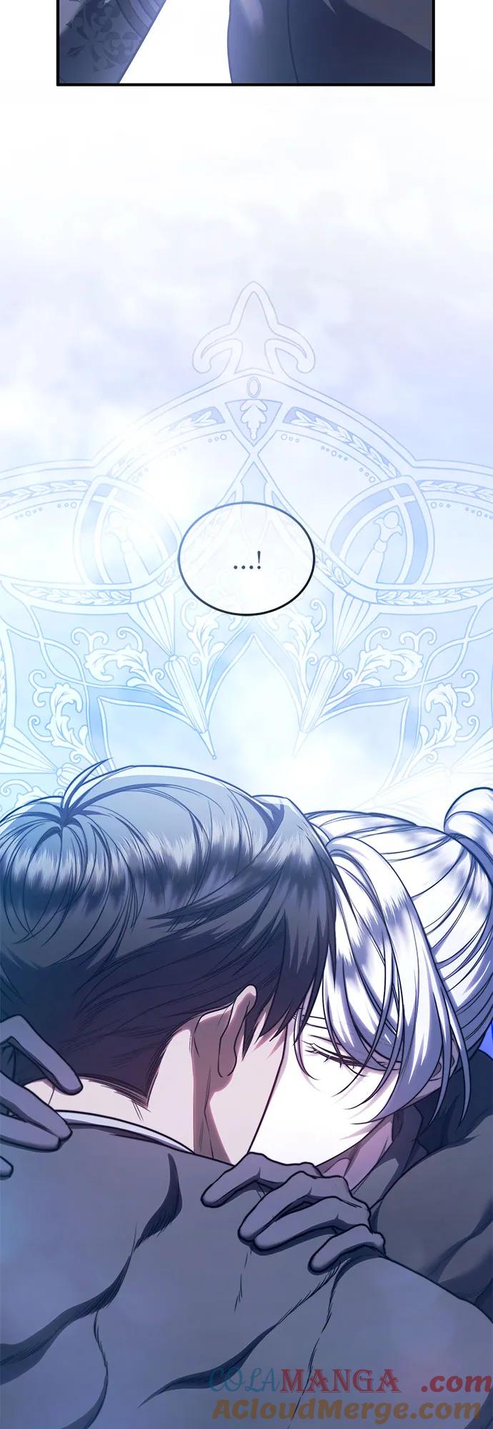 《是谁劫走了皇后》第75话 第52页