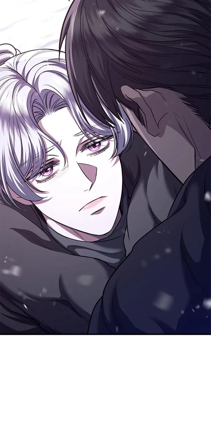 《是谁劫走了皇后》第75话 第60页
