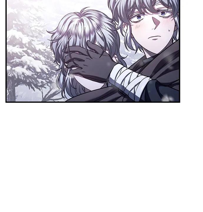 《是谁劫走了皇后》第75话 第56页