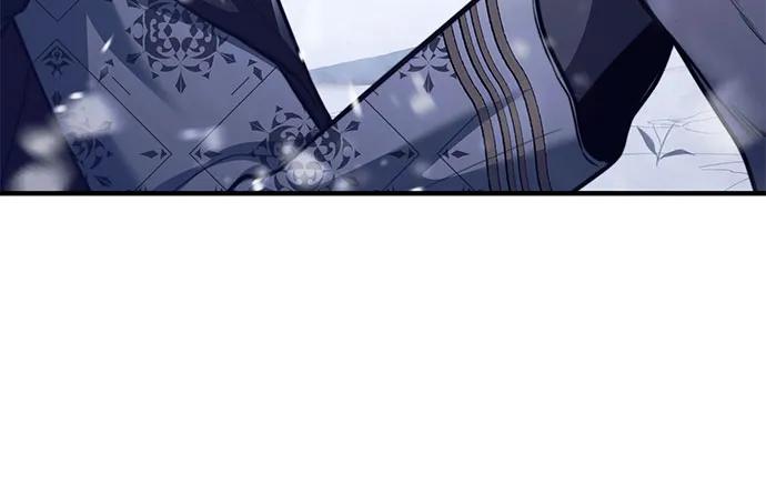 《是谁劫走了皇后》第75话 第6页