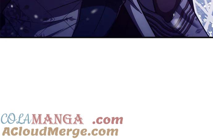 《是谁劫走了皇后》第75话 第49页