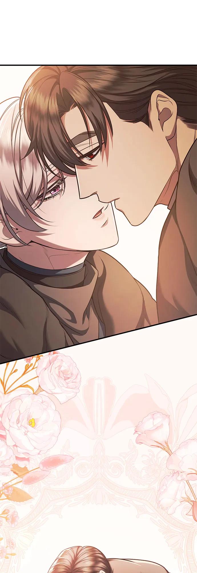 《是谁劫走了皇后》第76话 第8页