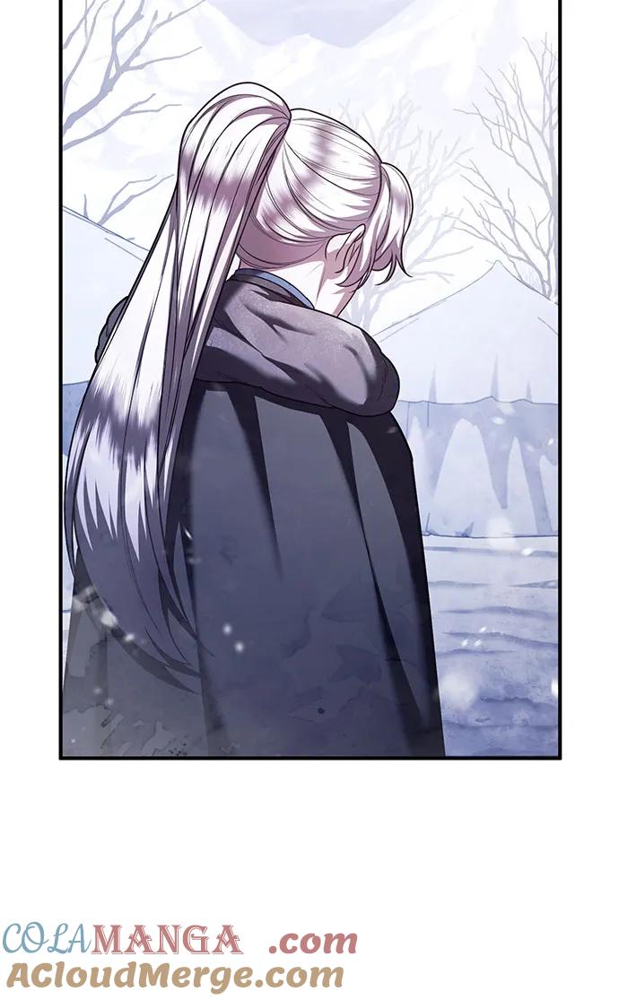 《是谁劫走了皇后》第76话 第28页