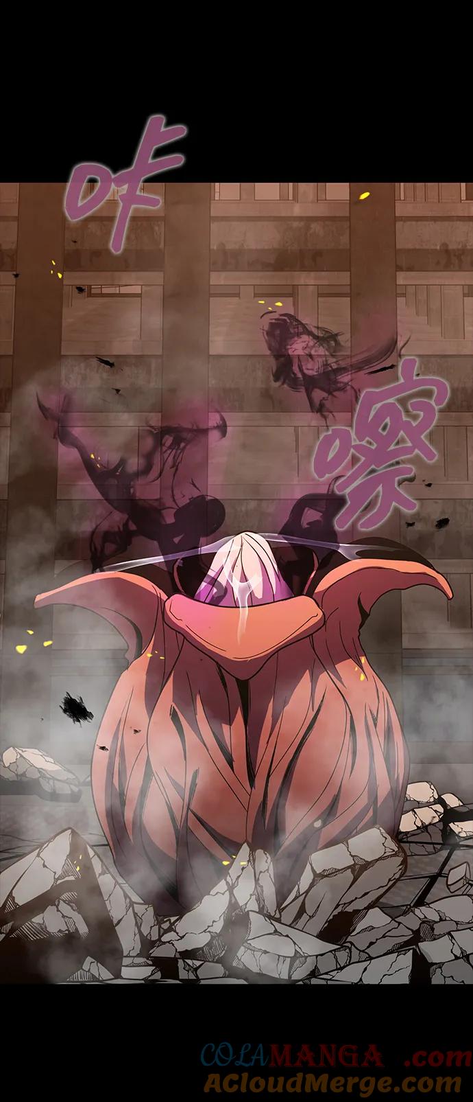 《吞噬钢铁的玩家》[第77话] 3大意识体降临 第57页