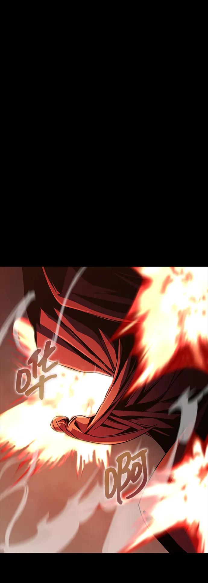 《吞噬钢铁的玩家》[第77话] 3大意识体降临 第71页