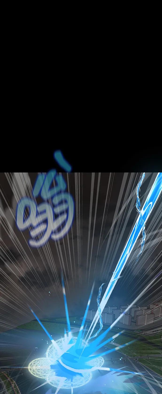 《吞噬钢铁的玩家》[第77话] 3大意识体降临 第80页