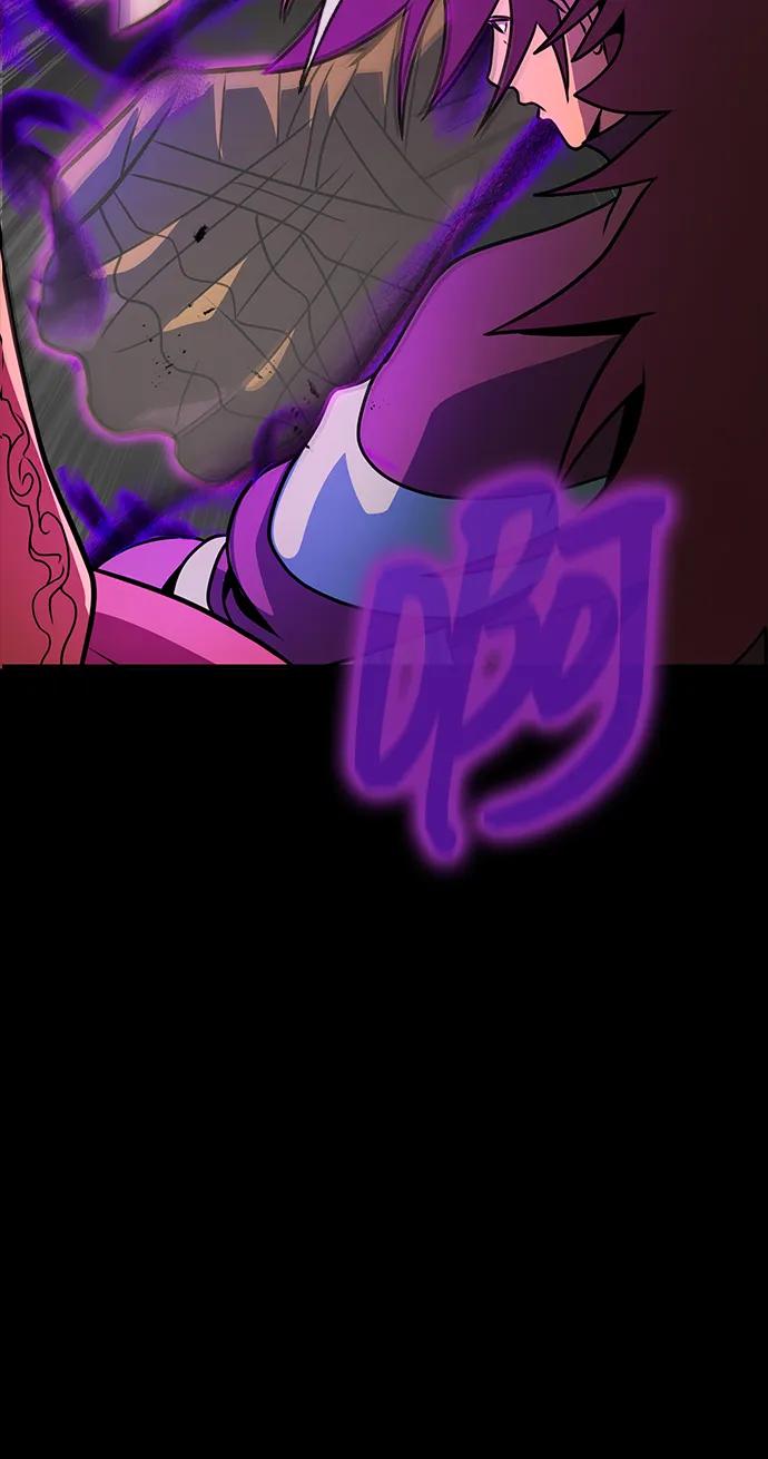 《吞噬钢铁的玩家》[第78话] 奥义 第50页