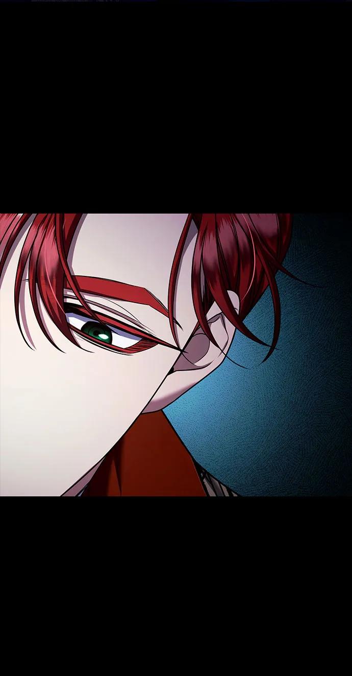 《是谁劫走了皇后》第79话 第30页