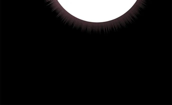 《是谁劫走了皇后》第79话 第17页