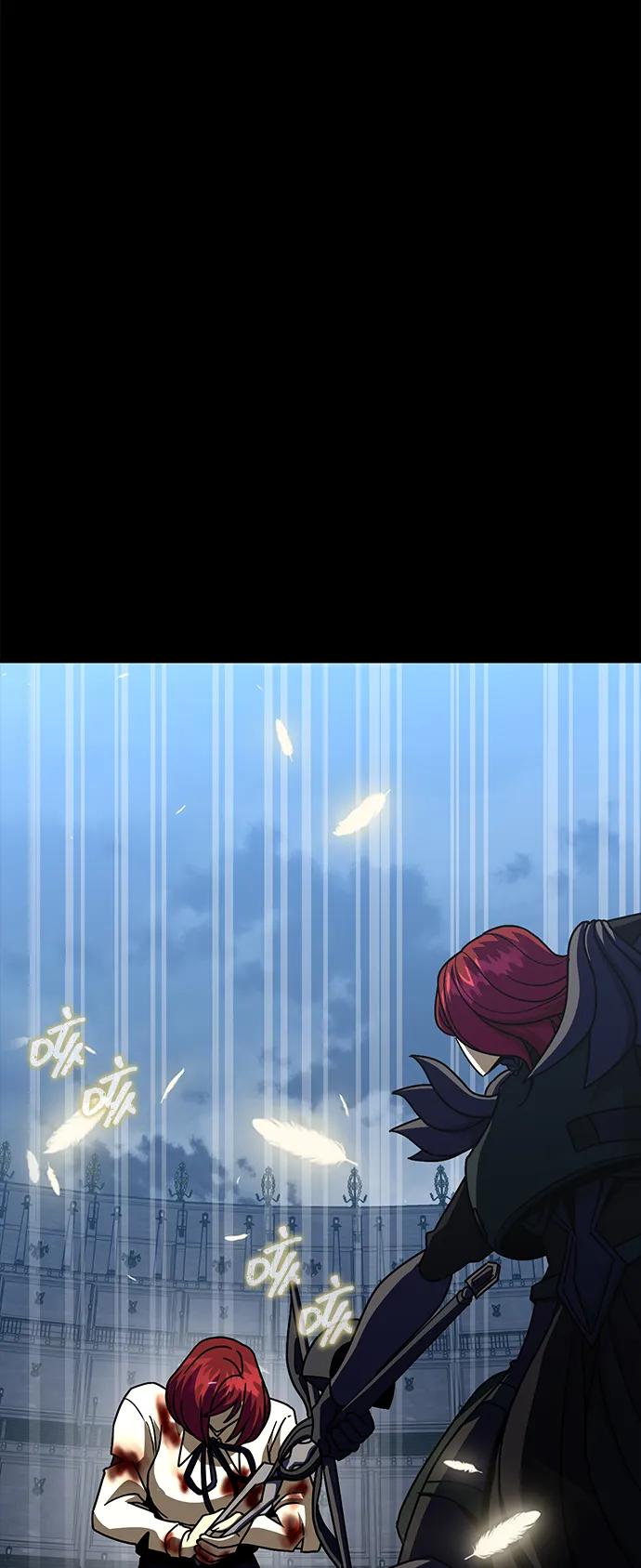 《吞噬钢铁的玩家》[第80话] 信任与怀疑 第63页