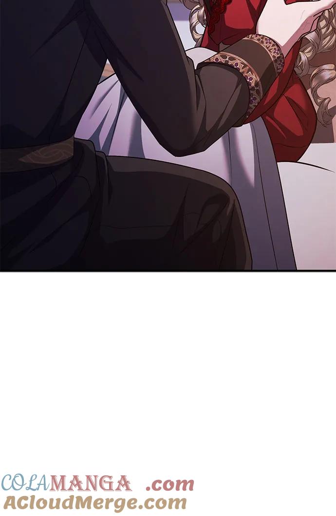 《是谁劫走了皇后》第82话 第10页