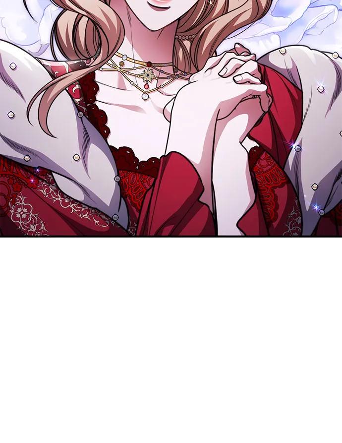 《是谁劫走了皇后》第84话 第26页