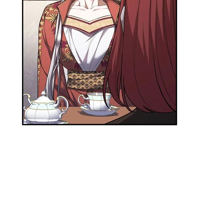 《是谁劫走了皇后》第87话 第15页