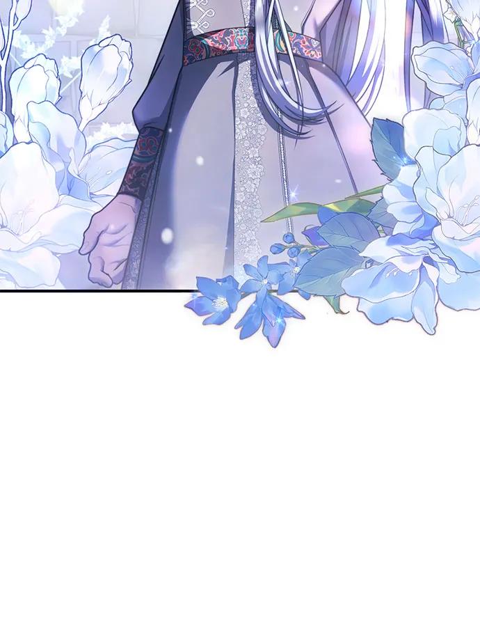 《是谁劫走了皇后》第89话 第20页