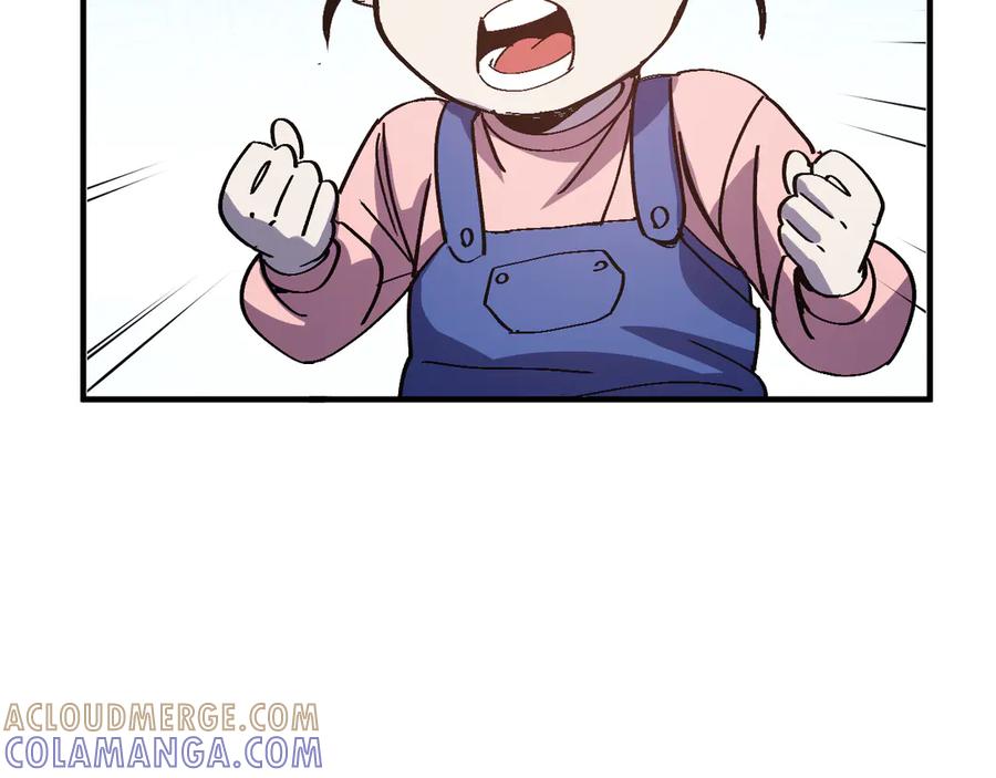 我用顶级系统重塑世界 - 欺骗 - 第121张图